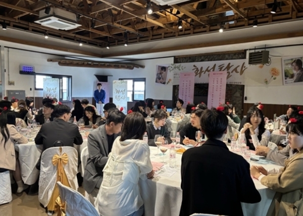 ▲ 10일 화성특례시가 미혼남녀 만남행사 화성탐사 2기를 진행하고 있다.