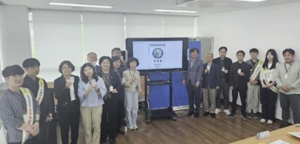 ▲ 수원시 장안구, 안전한 부동산 거래질서 위해 민‧관이 함께 나서