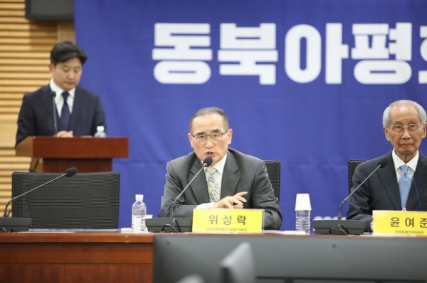 ▲ 위성락동북아평화협력위원장이 14일 오후 국회 의원회관 제2 세미나실에서 열린 동북아평화협력위 출범회의에서 개회사를 하고 있다.