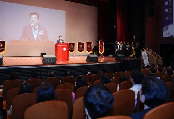 ▲ 성남시의회, 성남시학원연합회 학원 교육인의 날 행사 참석