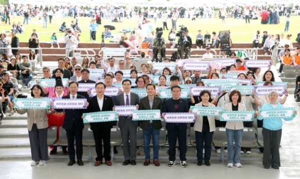 ▲ 제17회 다문화 한가족 축제 참석,