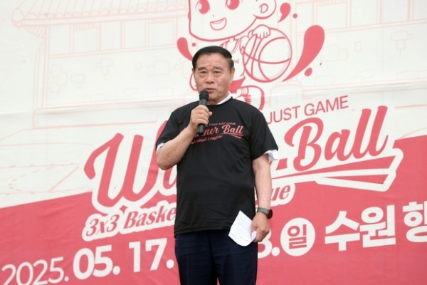 ▲ 수원시농구협회 위너볼 전국 농구대회 참석,