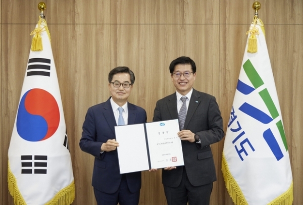 ▲ 김대순 행정2부지사