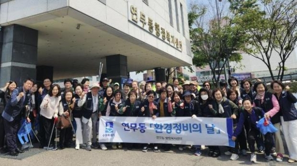 ▲ 수원시 장안구 연무동, ITS아태총회 대비 환경정비 실시