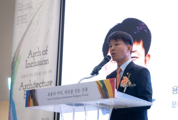 ▲ 2025 여성건축가 기획전 개막식 현장