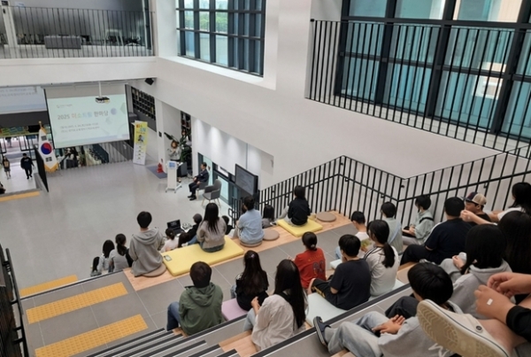 ▲ 경기도교육청미디어교육센터, 미디어로 소통하며 꿈꾸는 교육 사진,