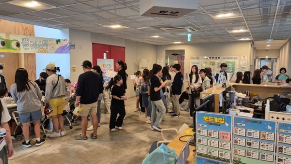 ▲ 칠보청소년청년센터‘커피칠보즈 1호점’축제 성료