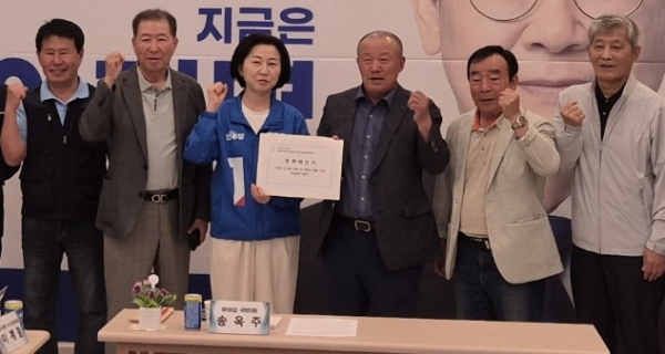 ▲ 범대위 정책제안서 전달 © 굿 뉴스통신