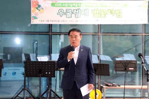 ▲ 수원특례시의회(의장 이재식)