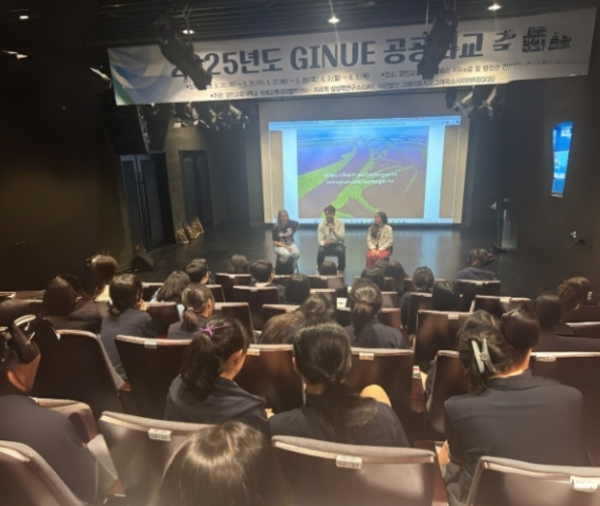 ▲ 경인교대 공공외교 축제 참가,