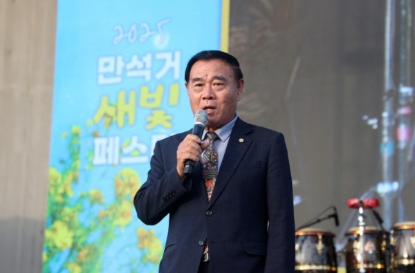 ▲ 수원특례시의회 이재식 의장