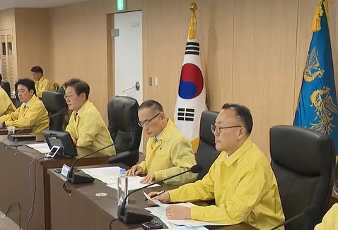 ▲ 이재명 대통령, 안전치안점검회의 주재(KTV 국민방송 화면캡춰)