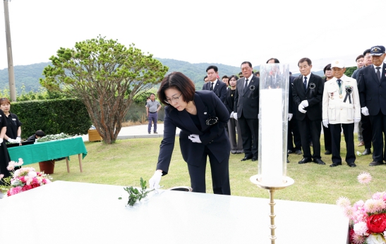 ▲ 제70회 현충일 추념식 거행