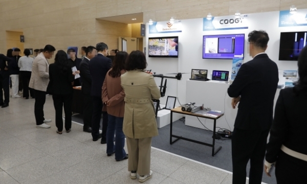 ▲ 2024년 경기도물산업발전포럼 중 우수기술 발표회 쇼룸 사진