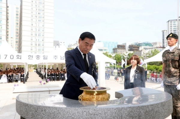 ▲ 제70회 현충일 추념식 참석