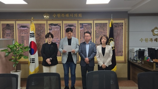 ▲ 더불어민주당 기자회견 사진모습,© 굿 뉴스통신