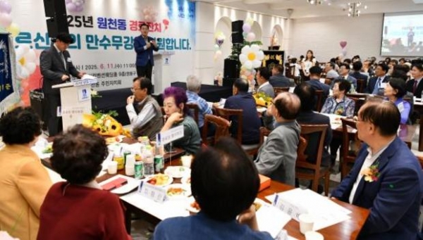 ▲ 어르신 사랑해~孝 수원시 영통구 원천동 경로잔치,사진모습