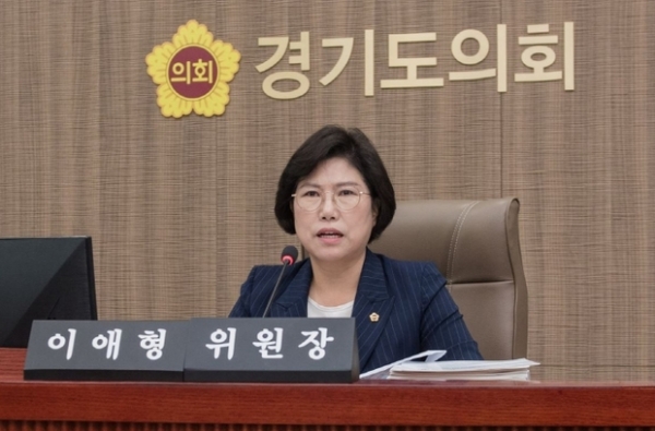 ▲ 경기도의회 교육행정위원회 이애형 위원장(국민의힘, 수원 세류1·2·3동 및 권선1동)