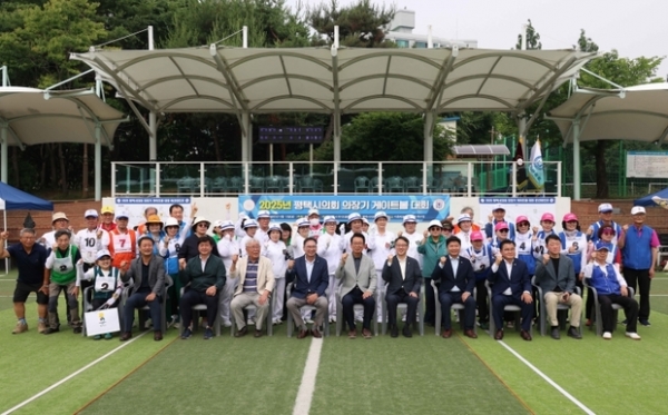 ▲ 평택시의회 의장기 게이트볼 대회 사진모습