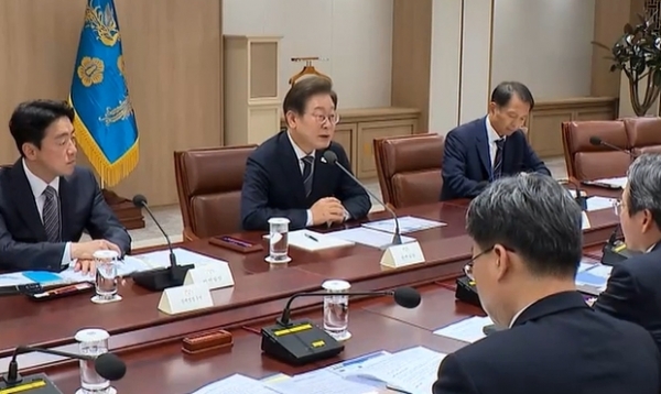 ▲ 이스라엘의 이란 공습 관련 경제안보 긴급 점검회의주재(KTV방송화면 캡춰)