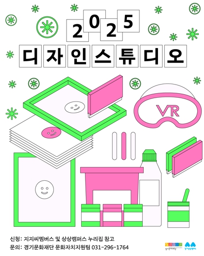 ▲ 포스터
