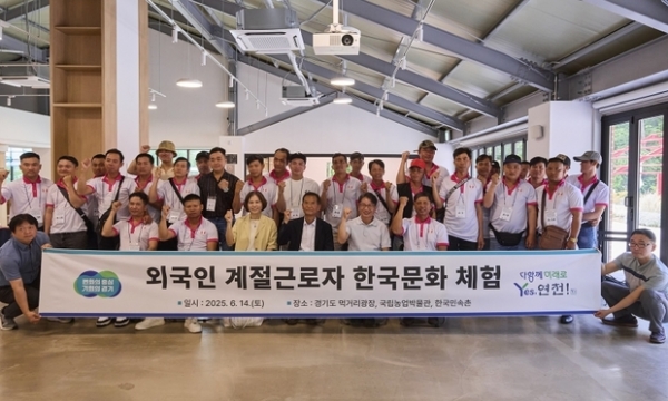 ▲ 한국문화 체험행사