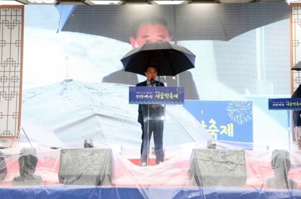 ▲ 장안문거북시장 새숱막축제 축사