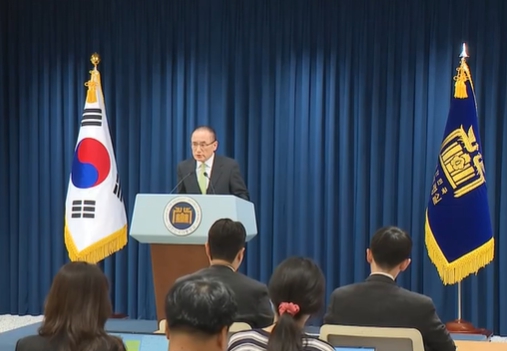 ▲ 위성락 국가안보실장 15일 오전 브리핑(KTV방송화면 캡춰)