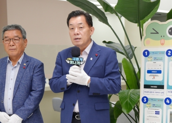 ▲ 이재준 수원시장이 인사말을 하고 있다.