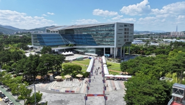 ▲ 성남시청사 전경