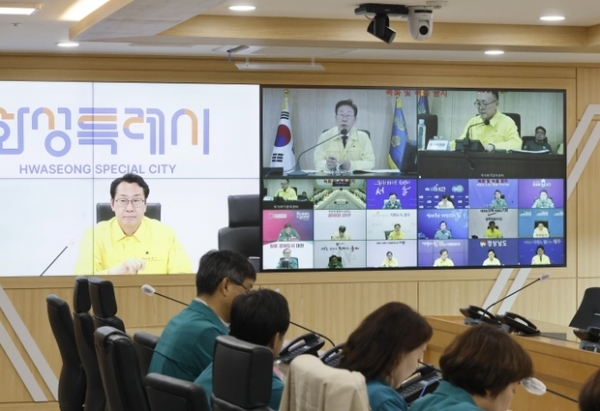 ▲ 정명근 화성특례시장이 지난 5일 대통령 주재 ‘안전치안점검회의에 참석했다.