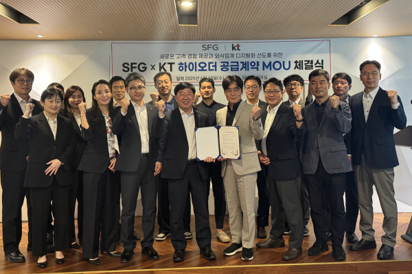▲ KT, 신화그룹 사진