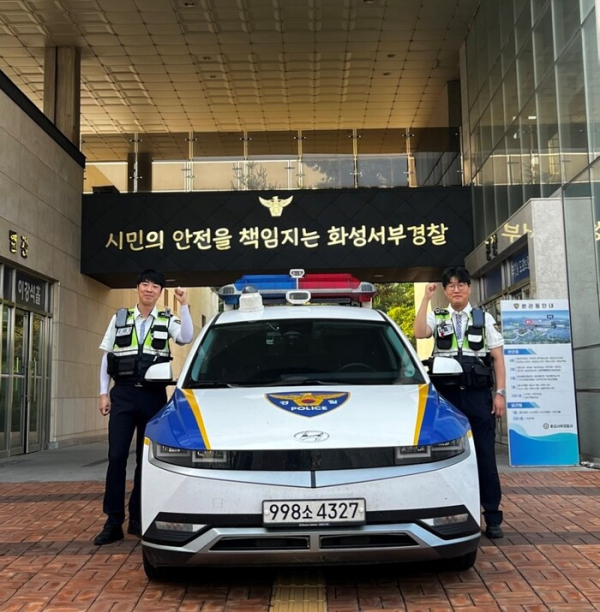 ▲ 검거 경찰관 2명 사진(왼쪽부터 김정록 경장, 김태우 경장) © 굿뉴스통신