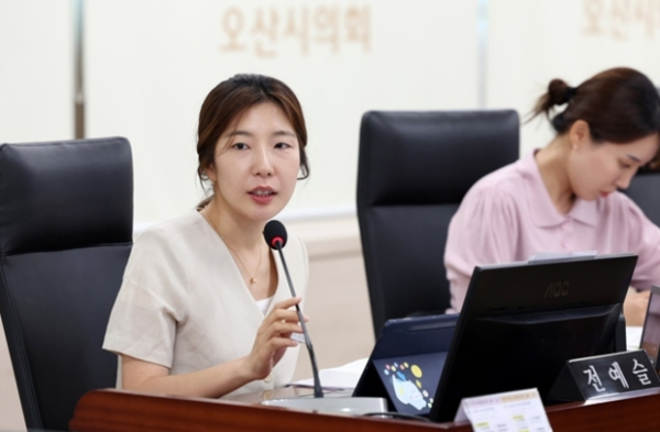▲ 오산시의회 전예슬 의원