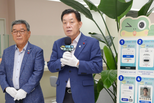 ▲ 이재준 수원시장이 인사말을 하고 있다.