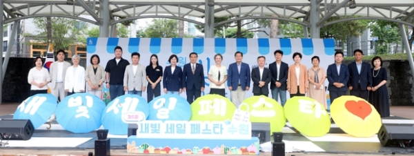 ▲ 제5회 새빛세일페스타 수원 참석 사진모습