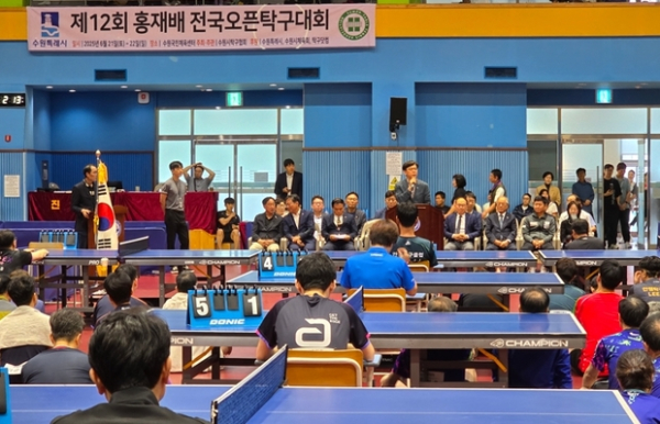 ▲ 현근택 제2부시장이 개회식에서 인사말을 하고 있다.