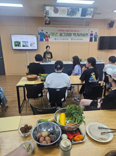 ▲ 안양시먹거리종합지원센터, 구직 청년대상