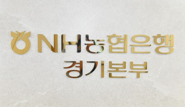 ▲ 로고 © 굿 뉴스통신