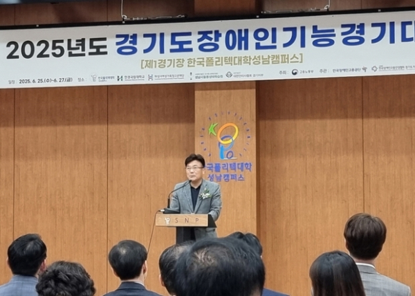 ▲ 경기도의회 최만식 의원, 장애인기능경기대회 참석