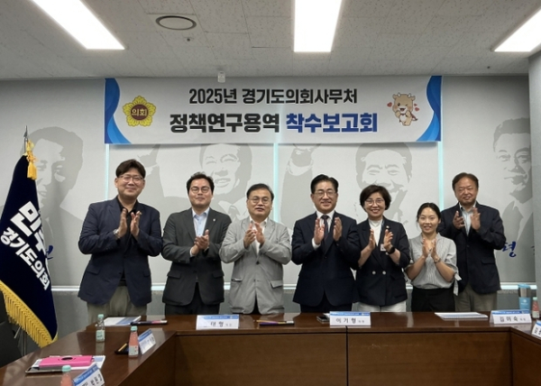 ▲ 이기형 의원, 경기도 AI 준비 수준 진단…책임 있는 디지털 전환 첫걸음