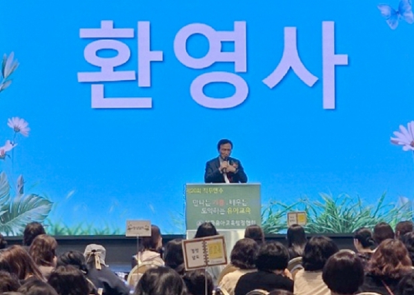 ▲ 직무연수 현장 사진모습